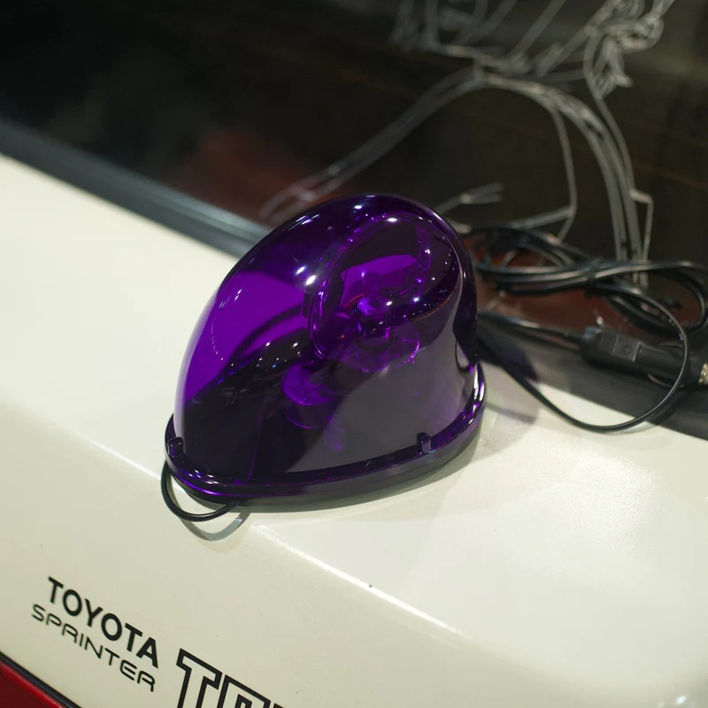 Stand Out Everywhere — Ultra-Bright Rotating Vehicle Light