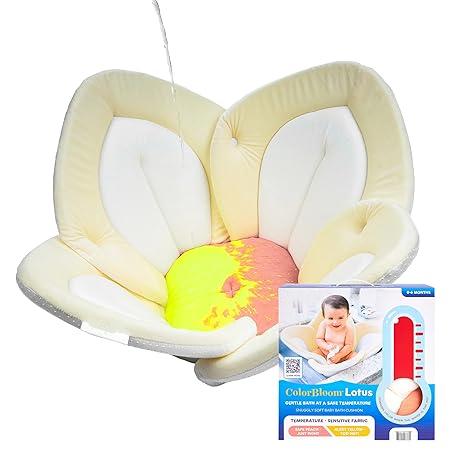 Plush Baby Bath Seat – Soft Sink Support for Newborns & Infants